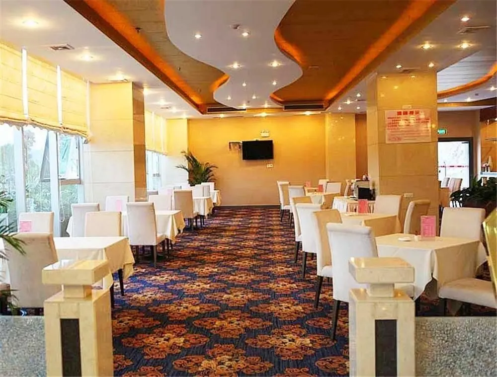 Гуйлинь: Gongcheng Qianjun International Hotel