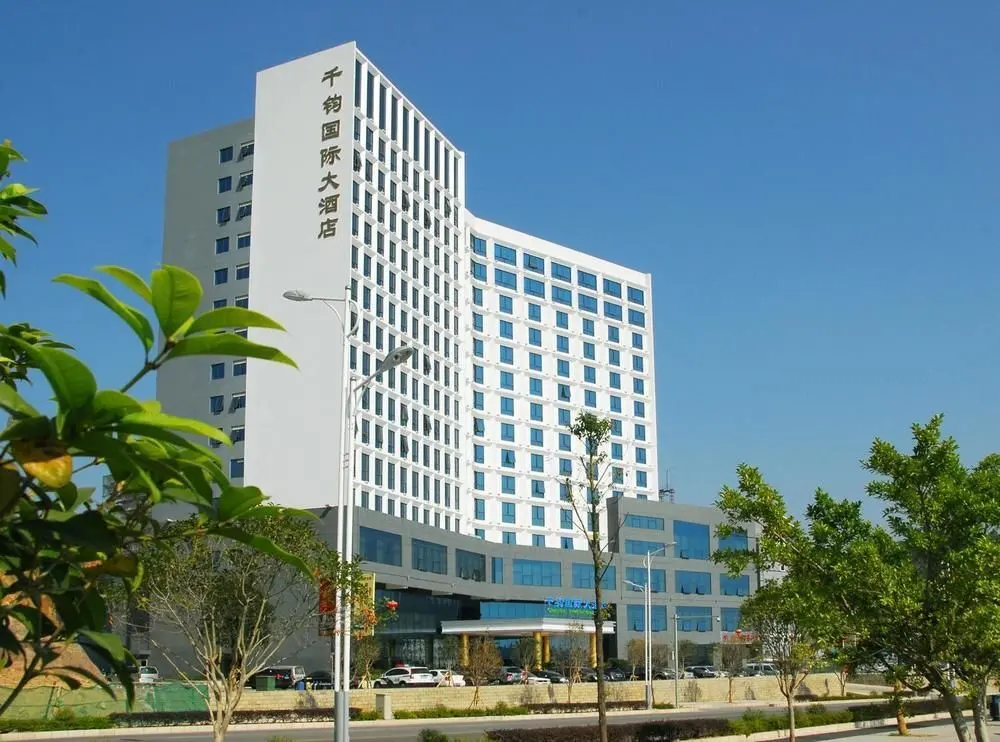 Гуйлинь: Gongcheng Qianjun International Hotel
