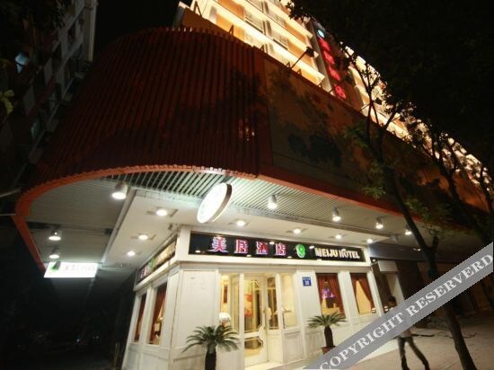 Гуанчжоу: Guangzhou Mei Ju Hotel