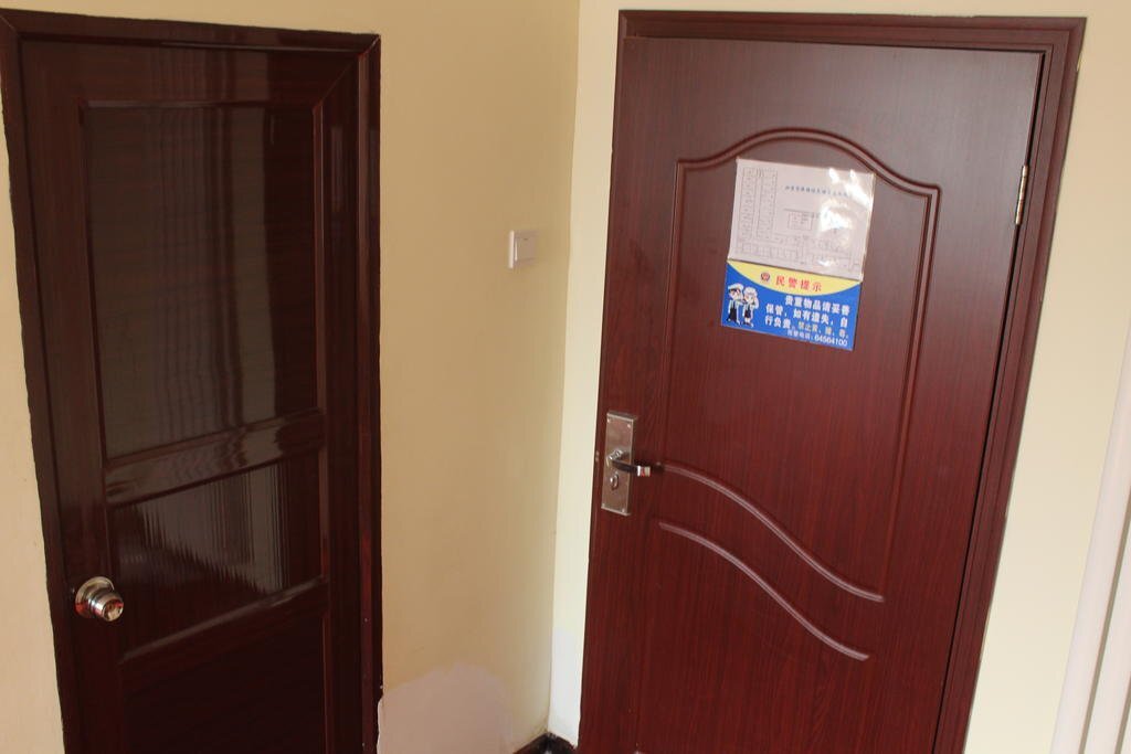 Пекин: Kong Gang Jin Cheng Hotel