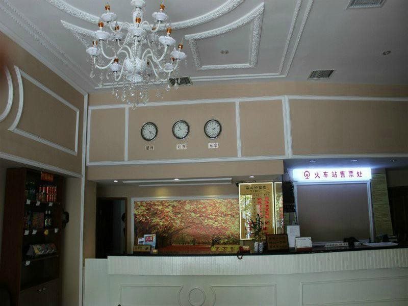 Циндао: Fu Shan Wan Hotel