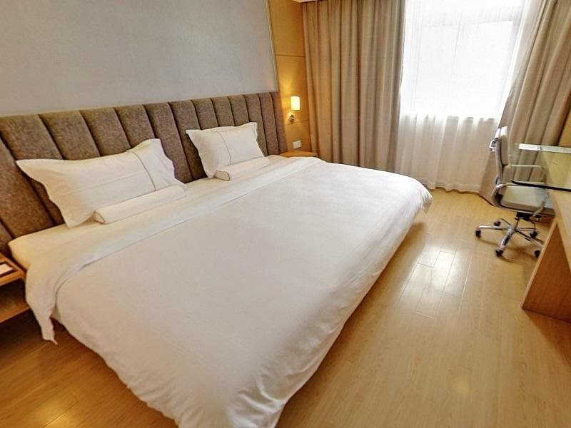 Шанхай: Starway Tianlin Hotel