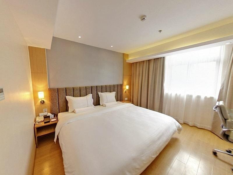 Шанхай: Starway Tianlin Hotel
