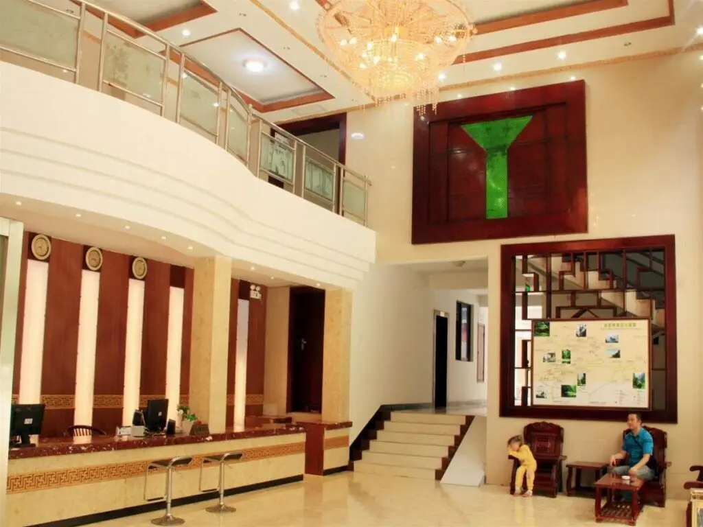 Чжанцзяцзе: Zhangjiajie Forest Park Qinyuan Hotel