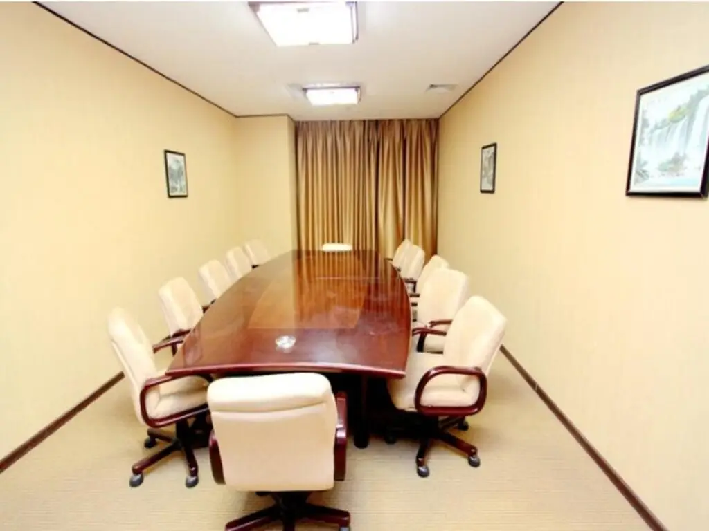 Нанкин: Nan Jing Ze Tian Hotel