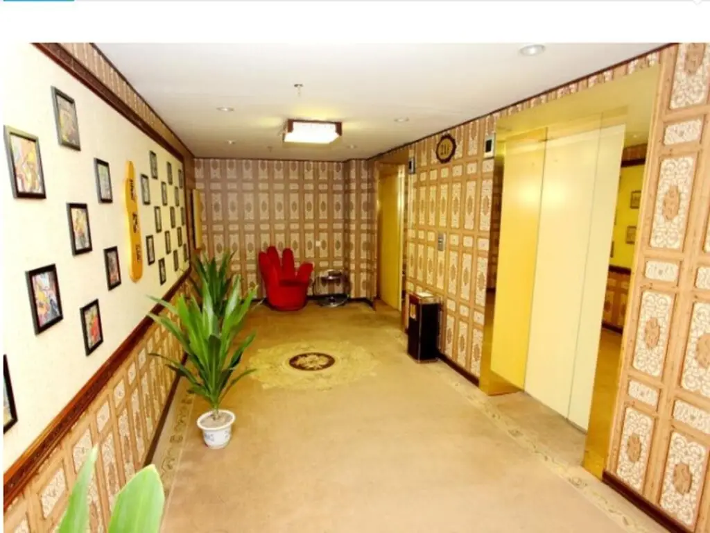 Нанкин: Nan Jing Ze Tian Hotel
