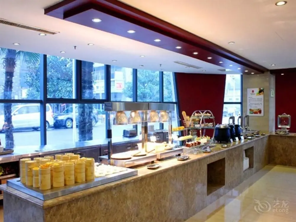 Сюйчжоу: Xuzhou Zhonghui International Conference Center Hotel