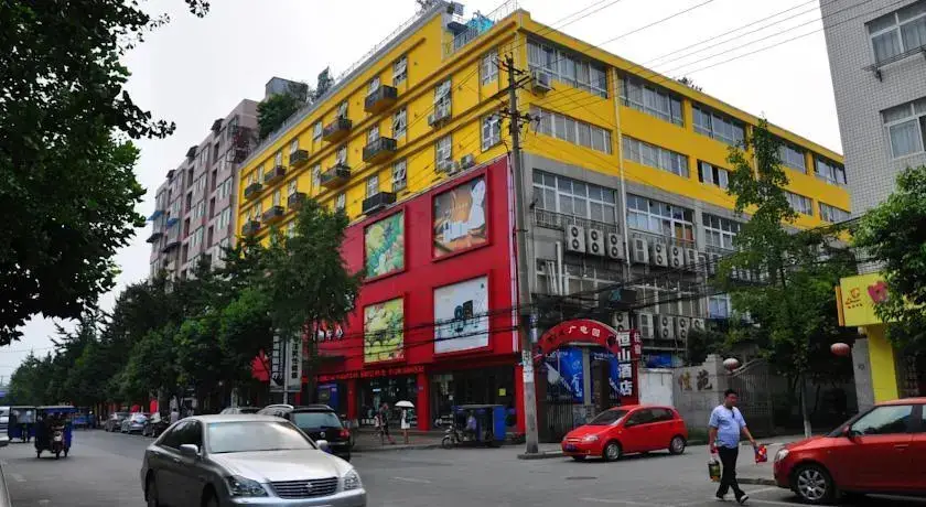 Чэнду: Hengshan Hotel