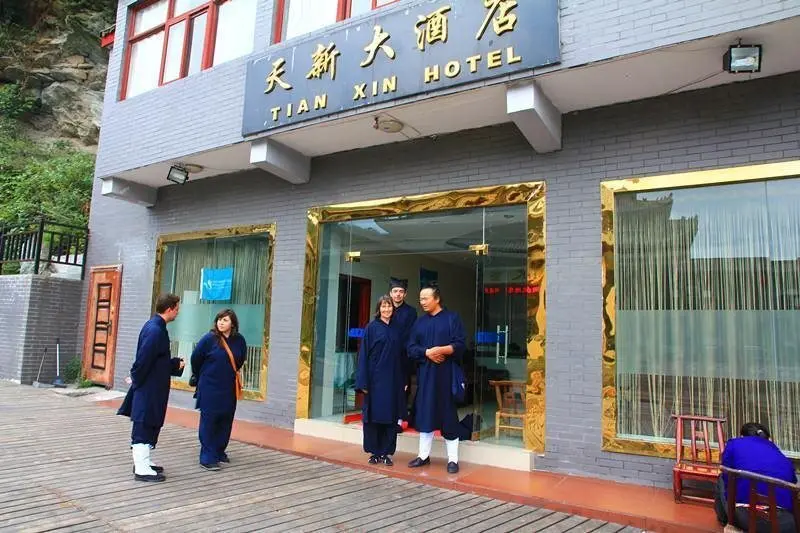 Шиянь: Wudang Mountain Tianxin Hotel