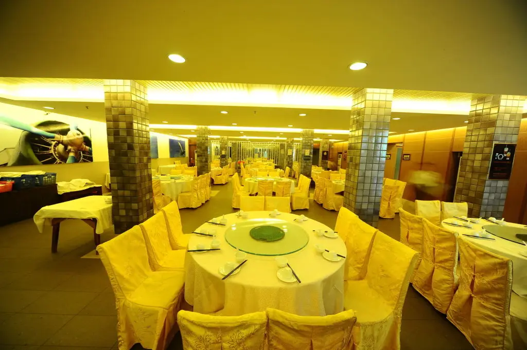 Гуанчжоу: Good East hotel
