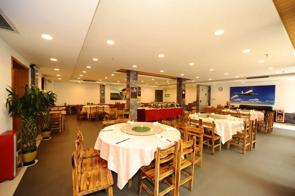 Гуанчжоу: Good East hotel