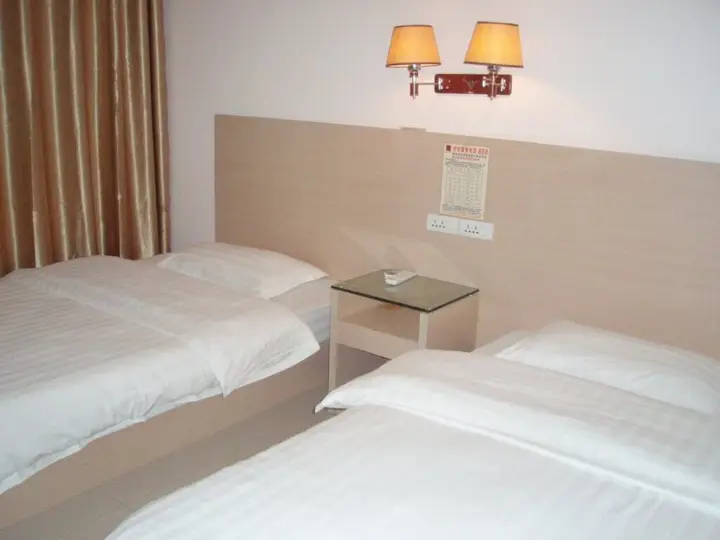 Гуйлинь: Guilin Ling Hong Express Hotel
