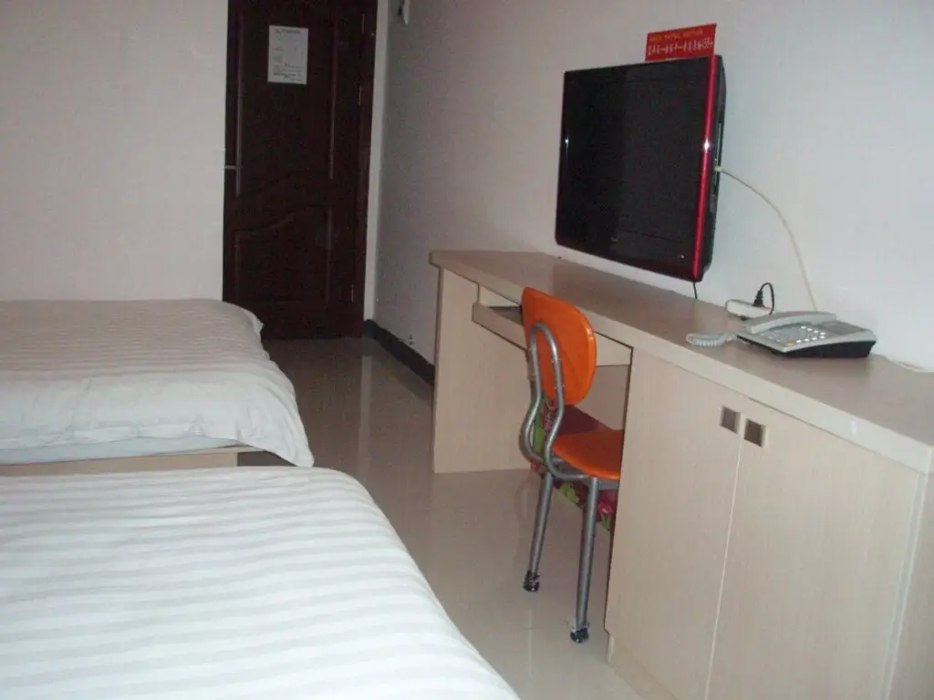 Гуйлинь: Guilin Ling Hong Express Hotel