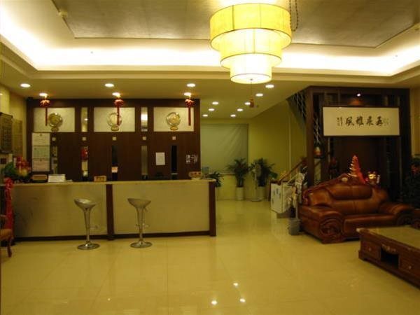 Zigui Zhongfu Hotel — фото 1