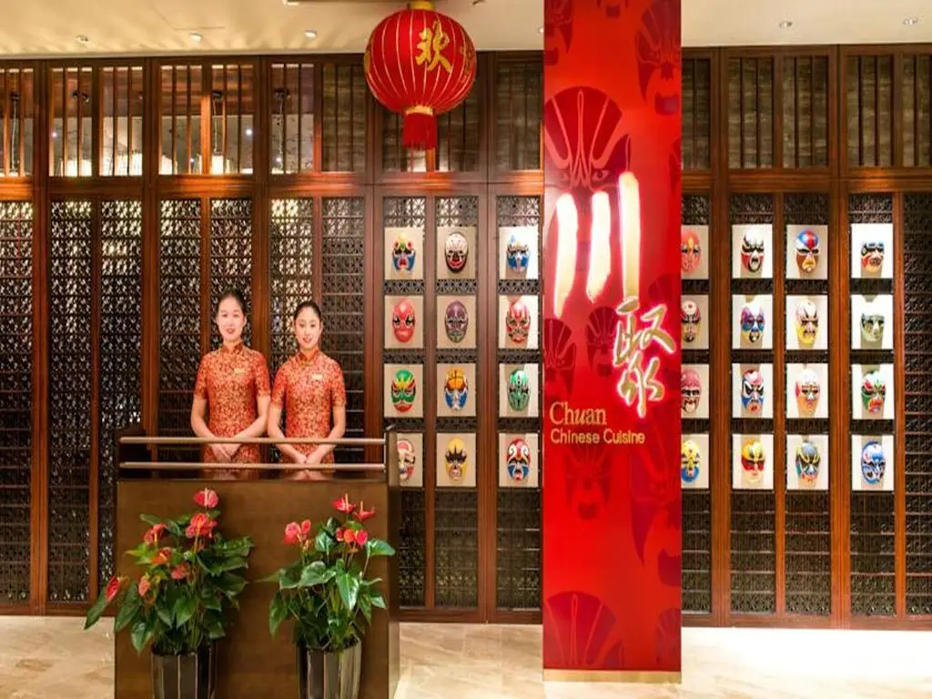 Чэнду: Chengdu Airport Hotel