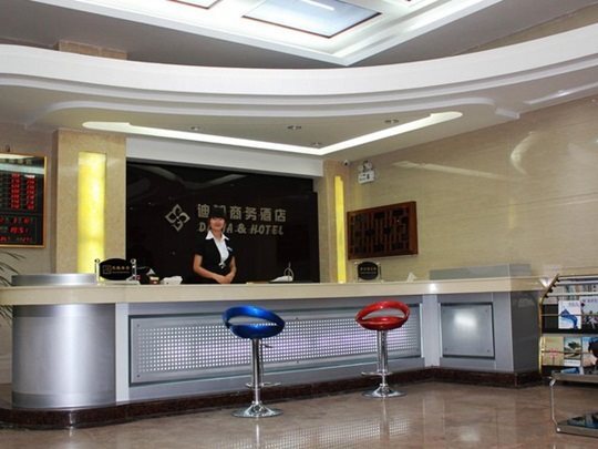 Гуанчжоу: Tiga Hotel