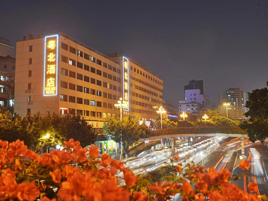 Гуанчжоу: Guangzhou Yuebei Hotel