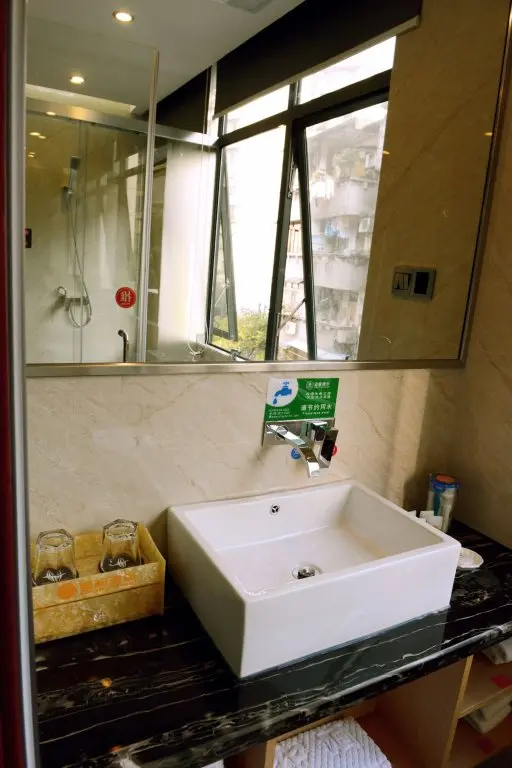 Гуанчжоу: XingHe Business Hotel (Railway Station & Yuexiu Park Branch)