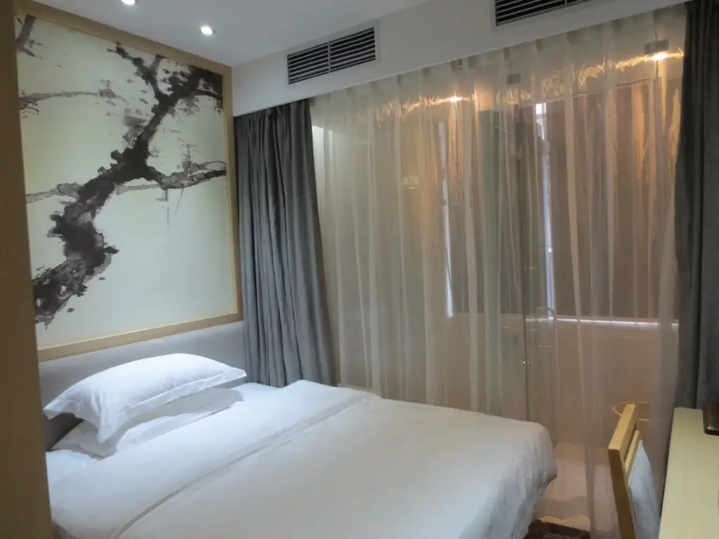 Гуанчжоу: XingHe Business Hotel (Railway Station & Yuexiu Park Branch)