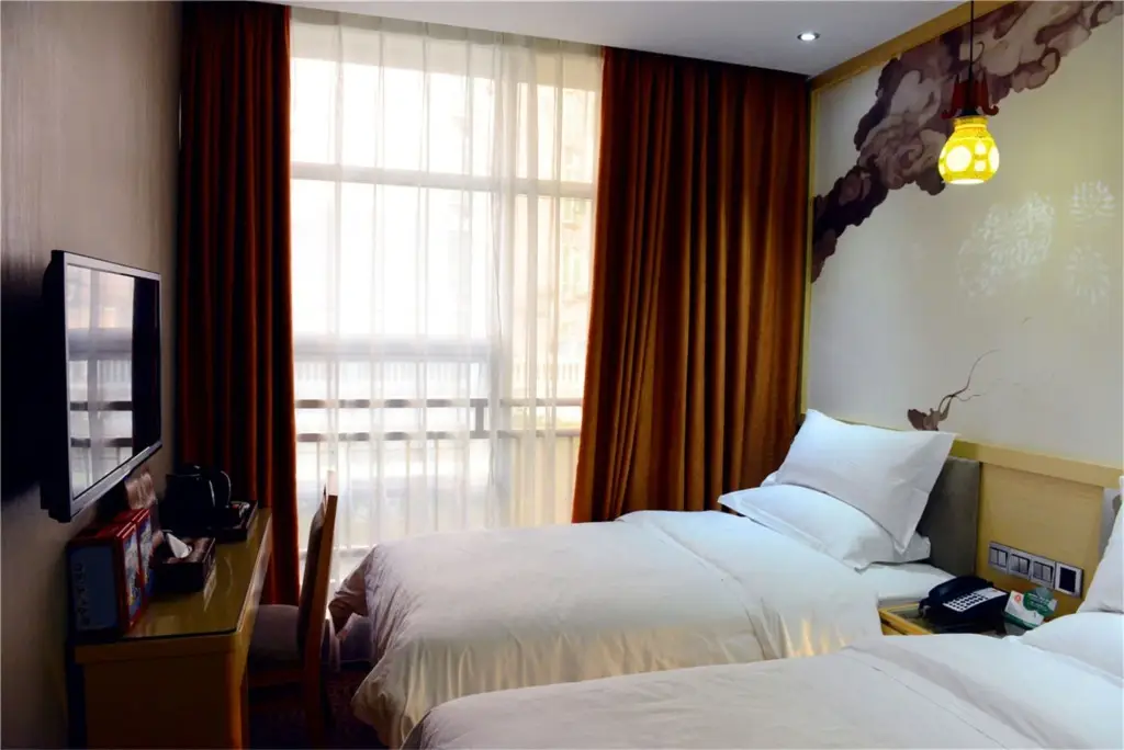 Гуанчжоу: XingHe Business Hotel (Railway Station & Yuexiu Park Branch)