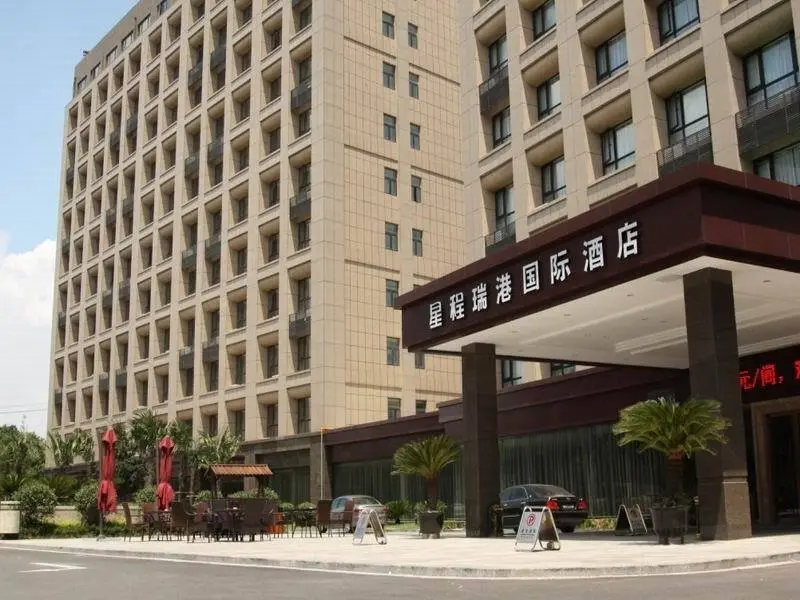 Уси: Regan International Hotel