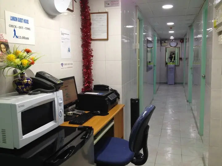 Гонконг: London Guest House