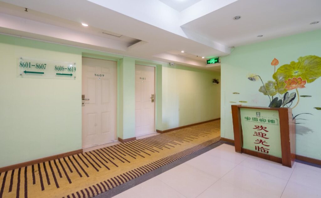 Гуанчжоу: Home Club Hotel - Guang Yuan Xin Cun Branch