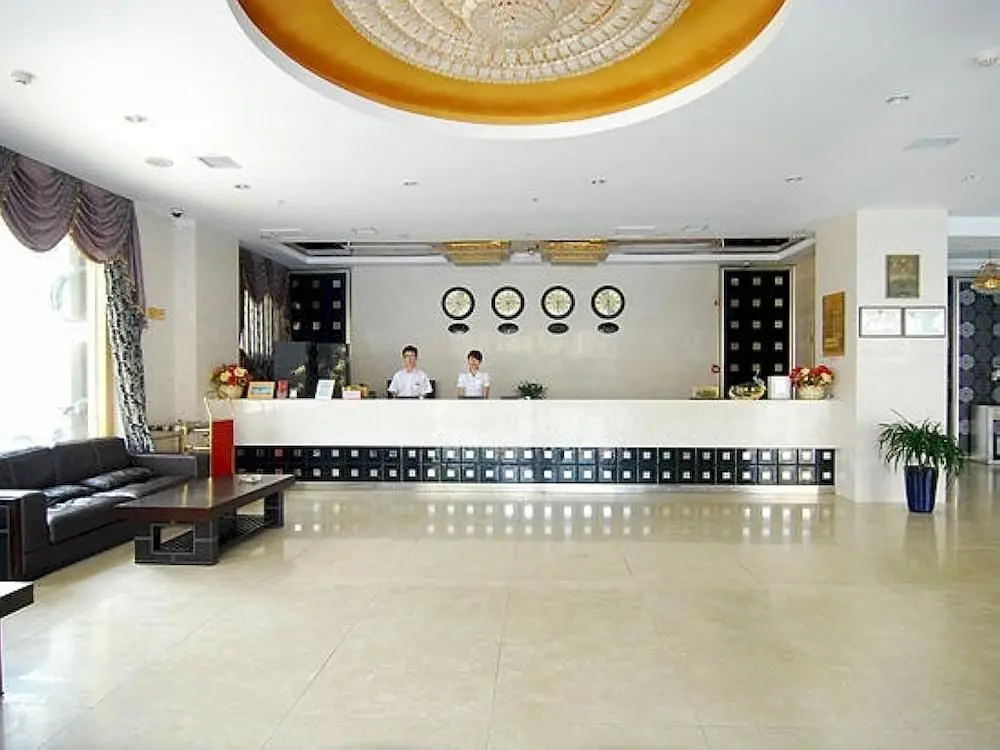 Нанкин: Nanjing Golden Great Wall Hotel