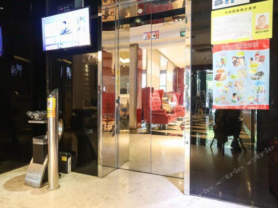 Ханчжоу: Hangzhou Milan Fashion Hotel