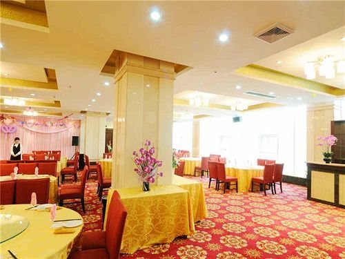 Чанчжоу: Greentree Inn Eastern Changzhou North Zhulin Road Hotel