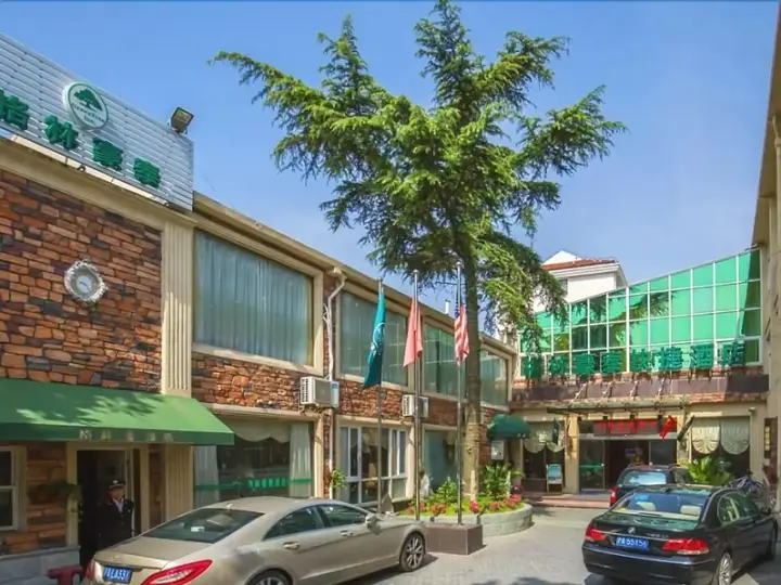 Шанхай: GreenTree Inn Shanghai Chongming Bao Town Express Hotel