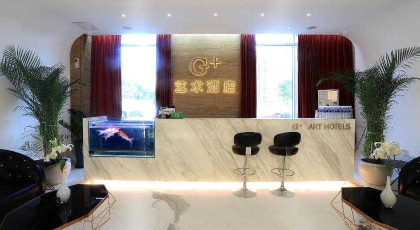 Пекин: G+ Hotel