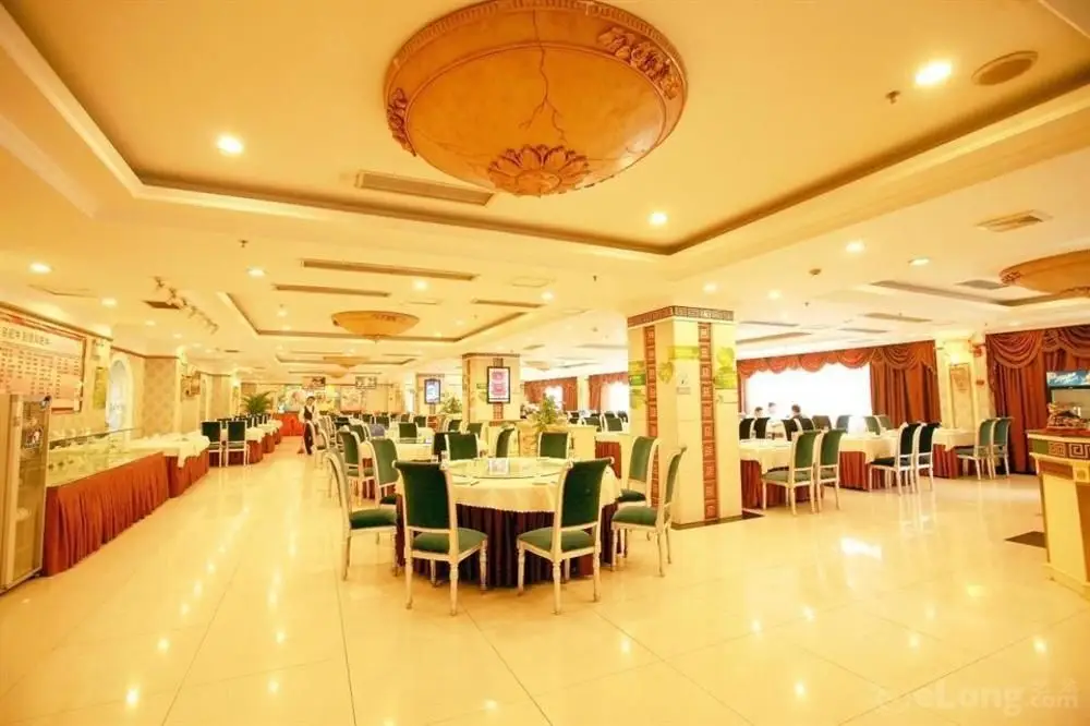 Чэнду: Shunfeng International Hotel