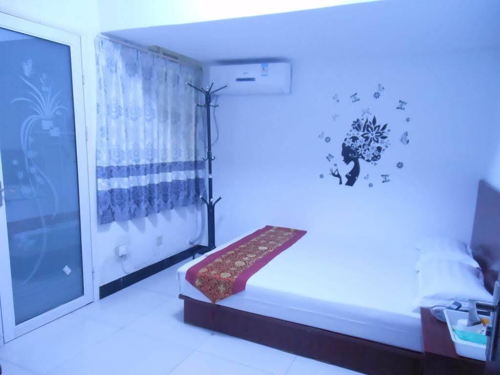 Сиань: Xiang Rui Apartment Xi'an