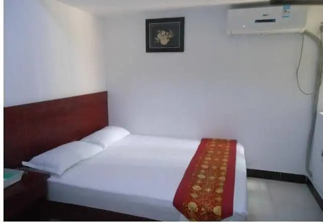 Сиань: Xiang Rui Apartment Xi'an