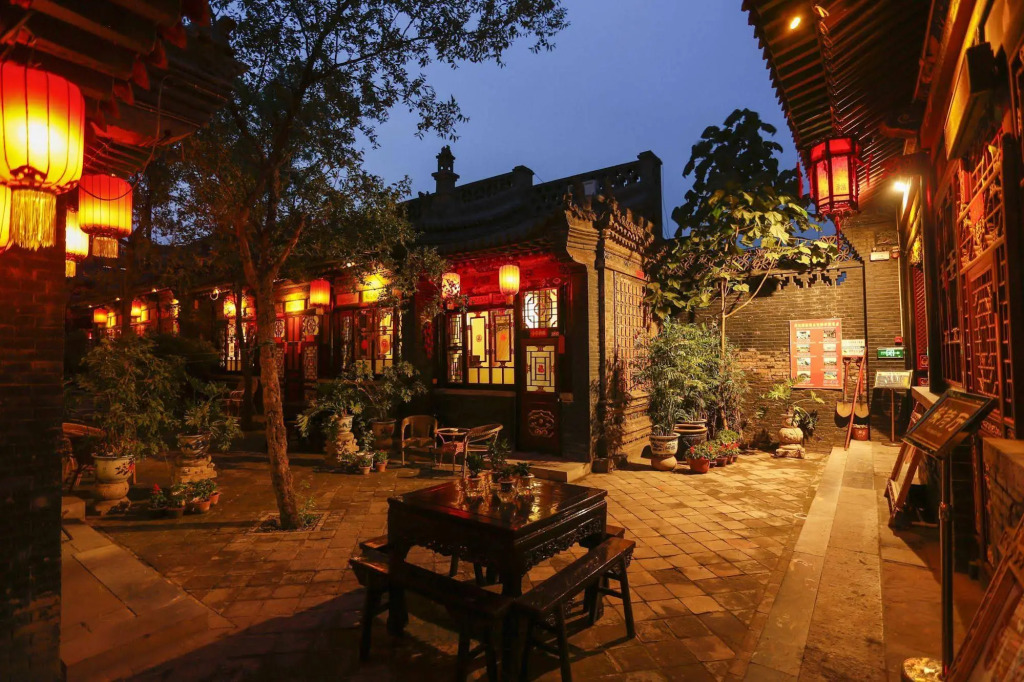 Pingyao Cheng Jia Inn-Haizi Street — фото 1
