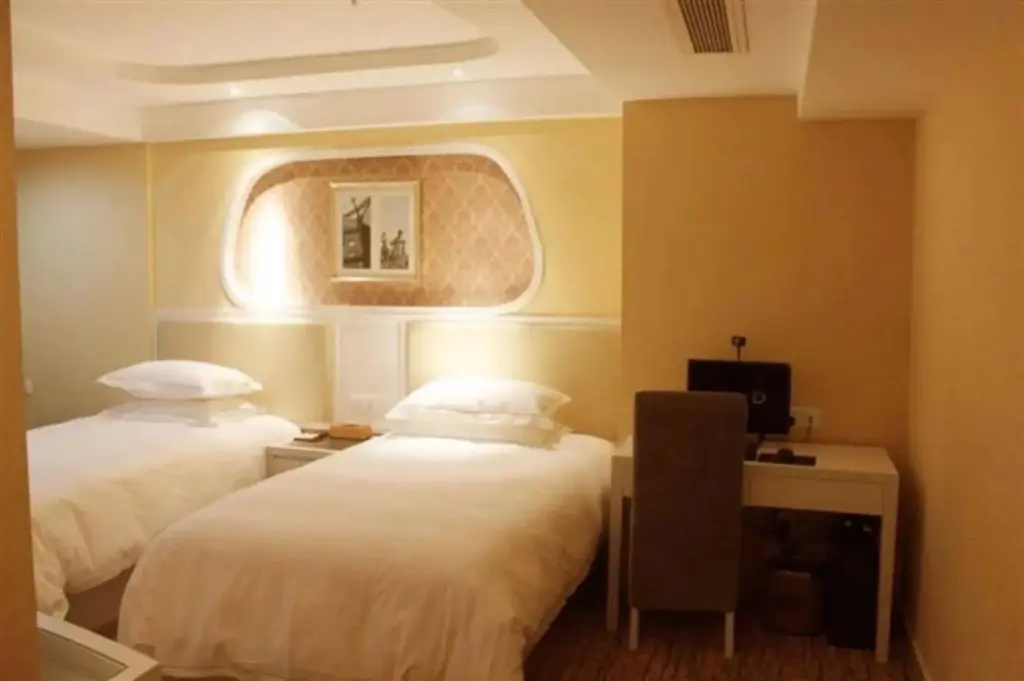 Иу: Yiwu Ruifeng Hotel