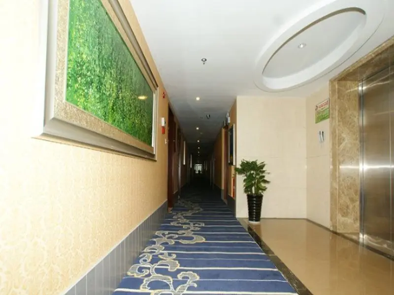 Иу: Ruide Hotel