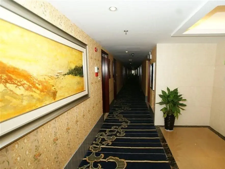 Иу: Ruide Hotel