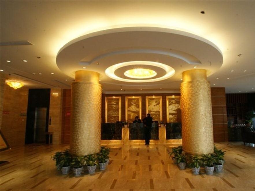 Иу: Ruide Hotel