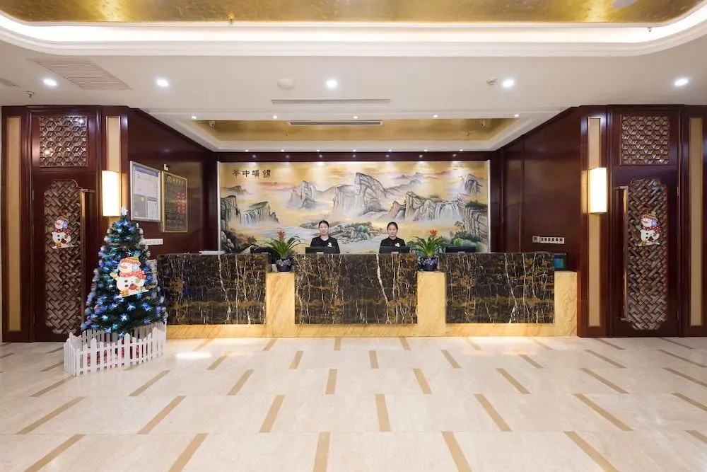 Иу: Ruide Hotel