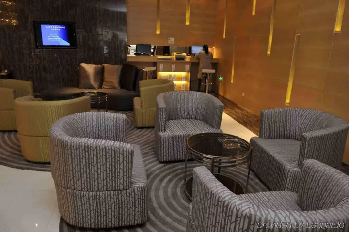 Тяньцзинь: Holiday Inn Express Tianjin City Centre