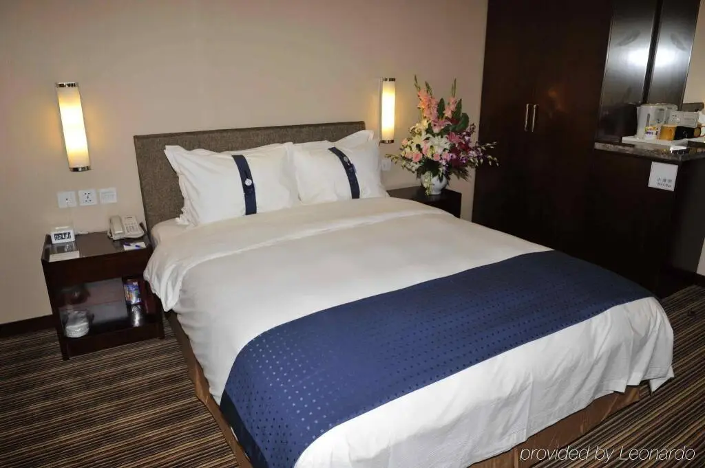 Тяньцзинь: Holiday Inn Express Tianjin City Centre
