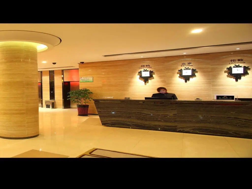 Иу: Yiwu Bai Heng Hotel