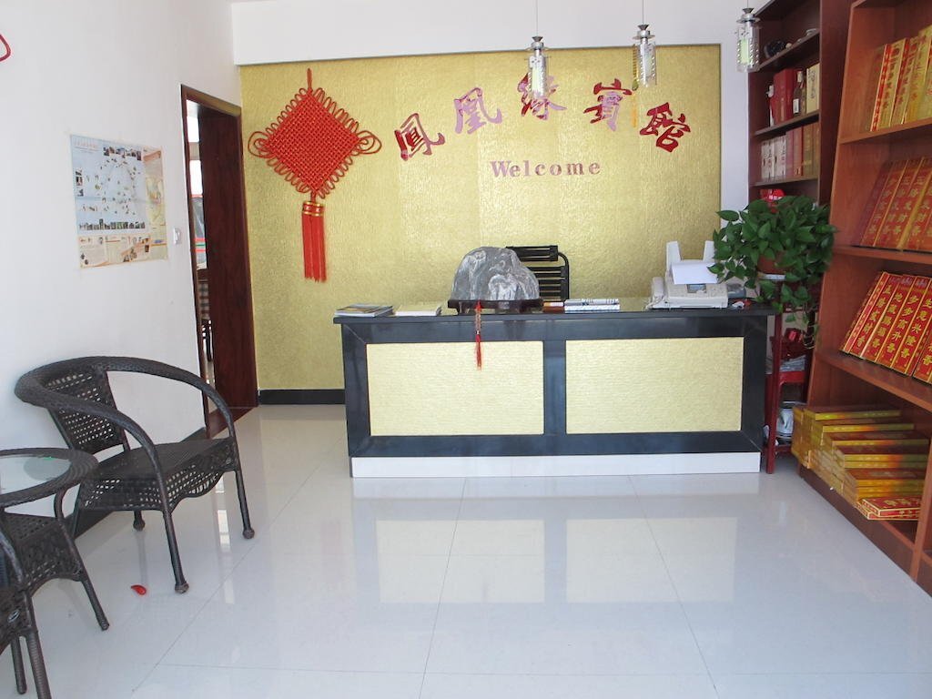 Чичжоу: Jiuhuashan Fenghuangyuan Hotel