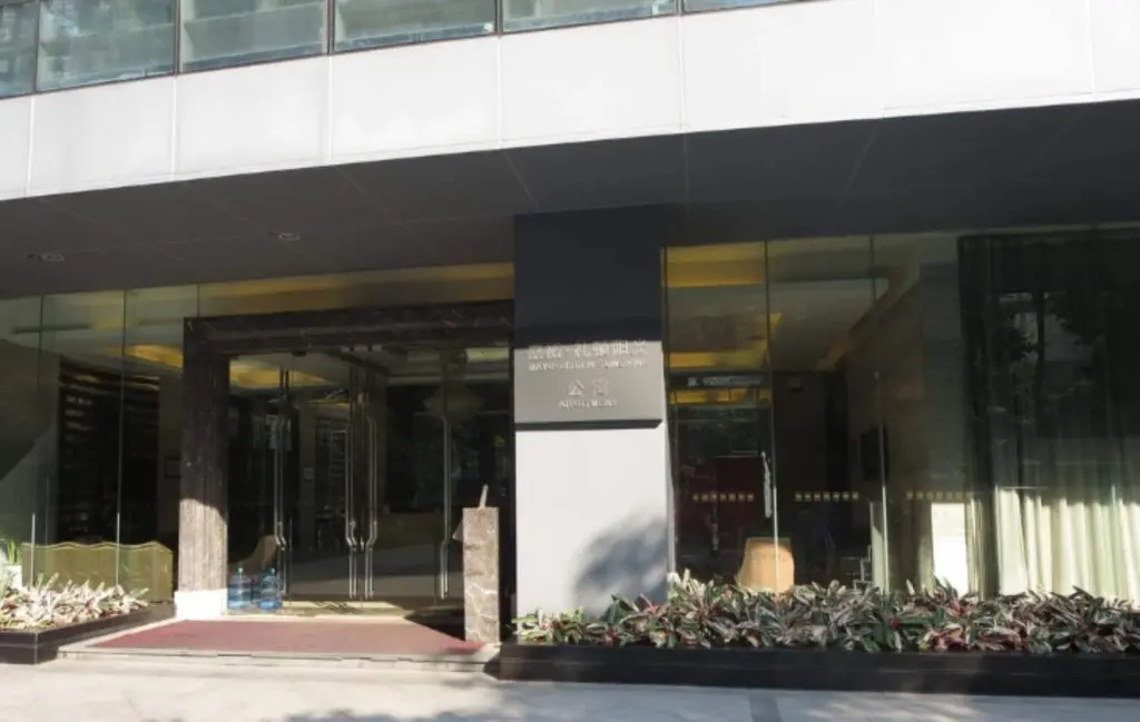 Гуанчжоу: Guangzhou Damei Apartment