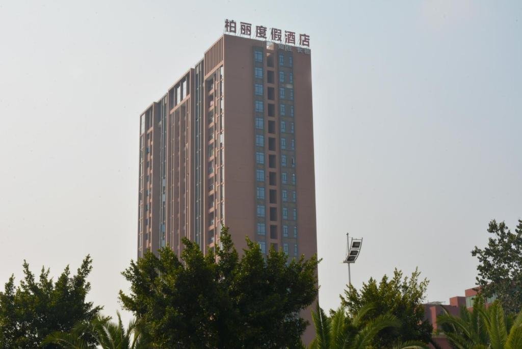 Гуанчжоу: YUMI Apartment - Panyu Boli Branch