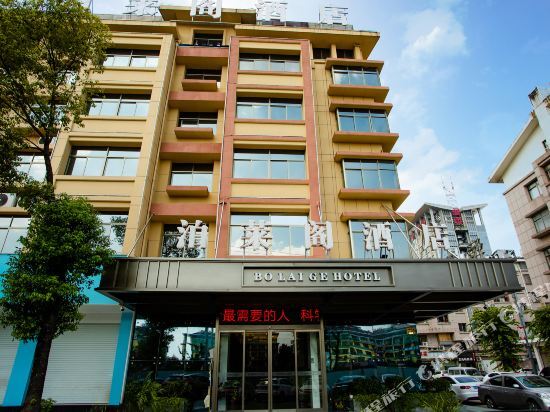 Иу: Jing TUHotel(Jin Hua Yiwu Trade City)
