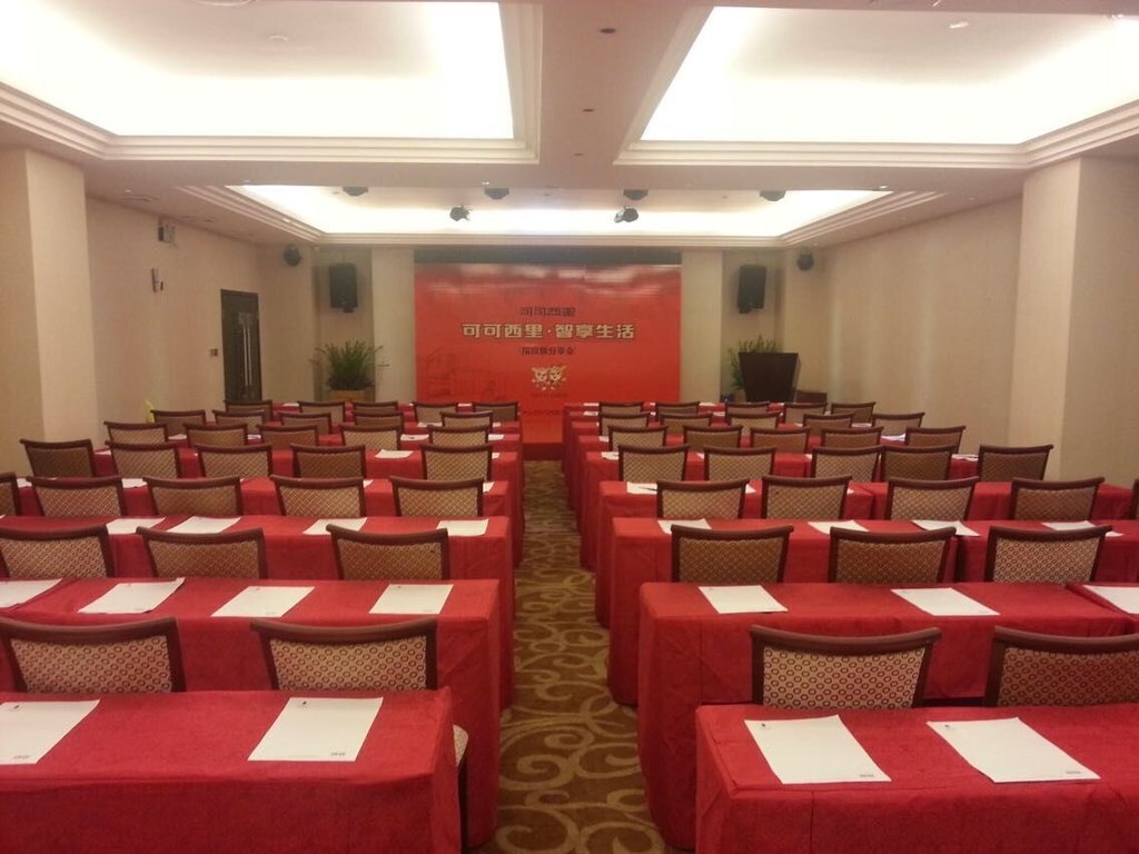 Гуанчжоу: Guangzhou Wellgold Hotel