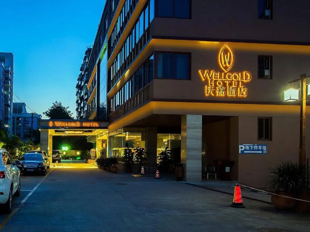 Гуанчжоу: Guangzhou Wellgold Hotel